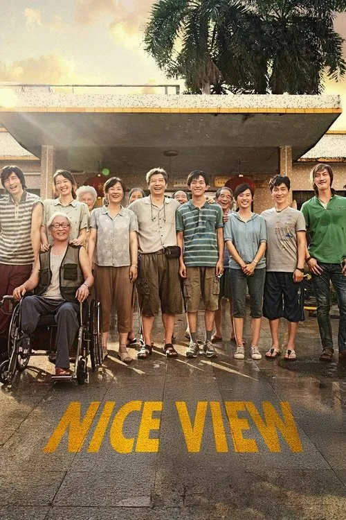 Kỳ tích đứa trẻ ngốc