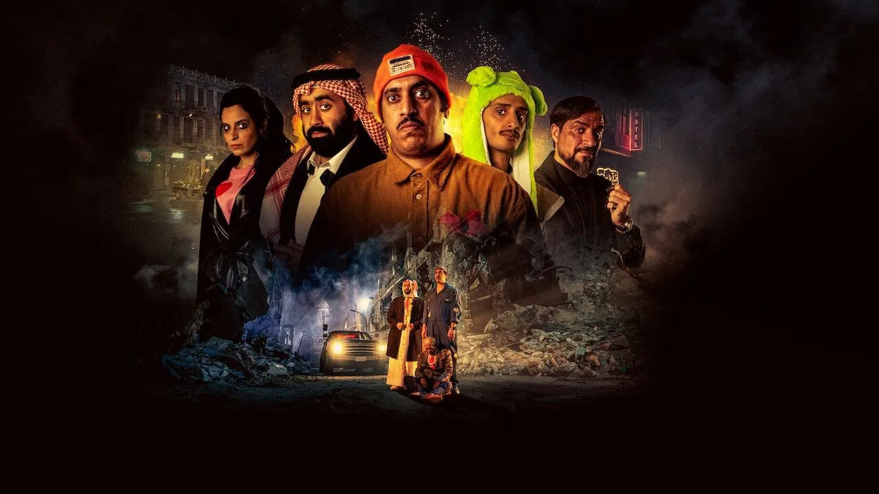 poster 2