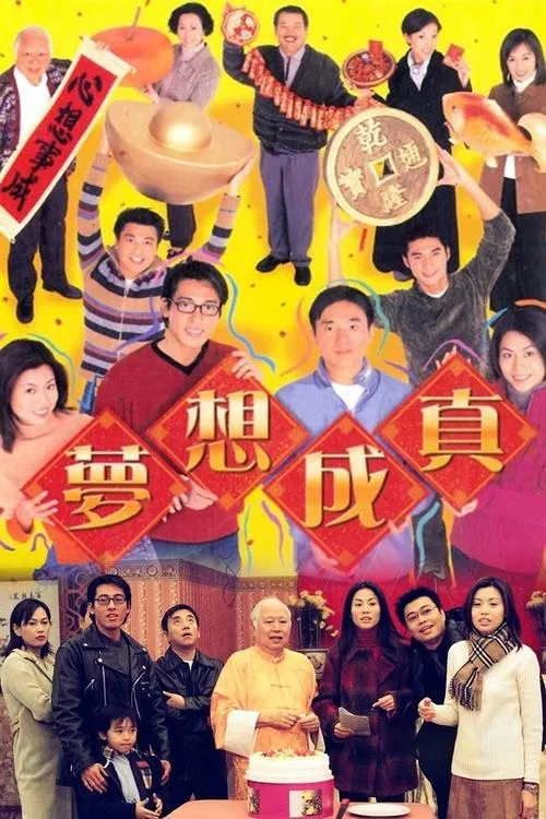 Ước Mơ Và Hiện Thực