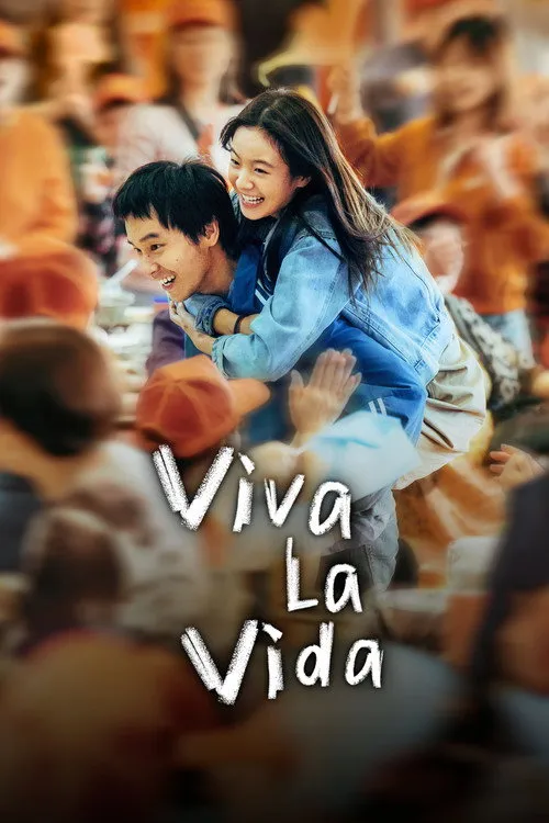 Chúng Ta Cùng Nhau Lắc Mặt Trời