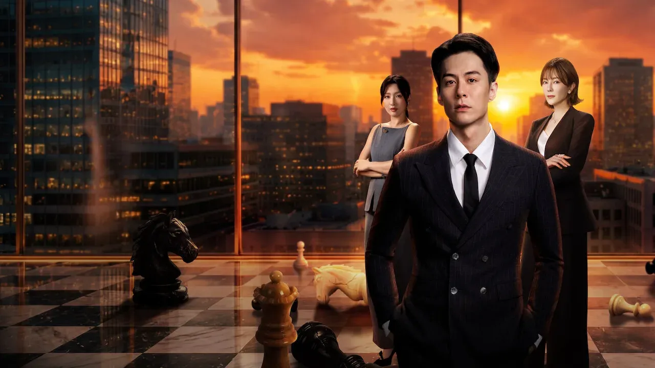 poster 2