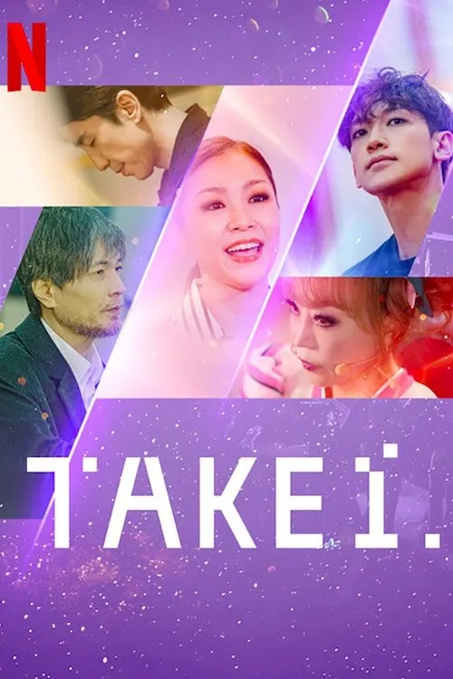 Take 1: Bài ca duy nhất