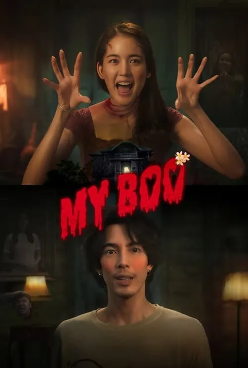 Bé Ma Của Anh