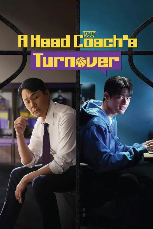Ghế Nóng Huấn Luyện Viên