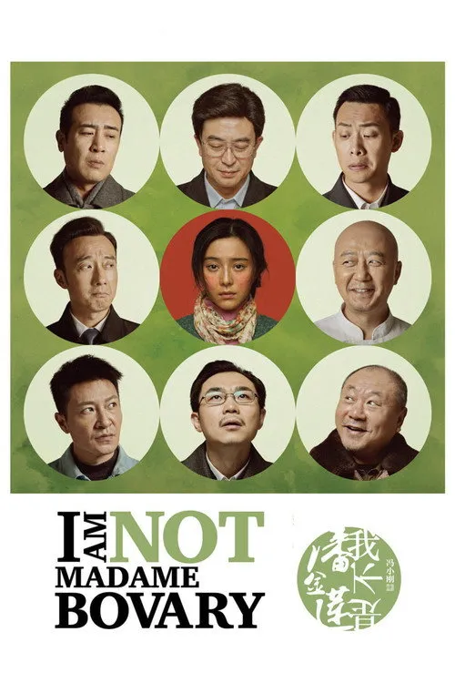Tôi Không Phải Phan Kim Liên
