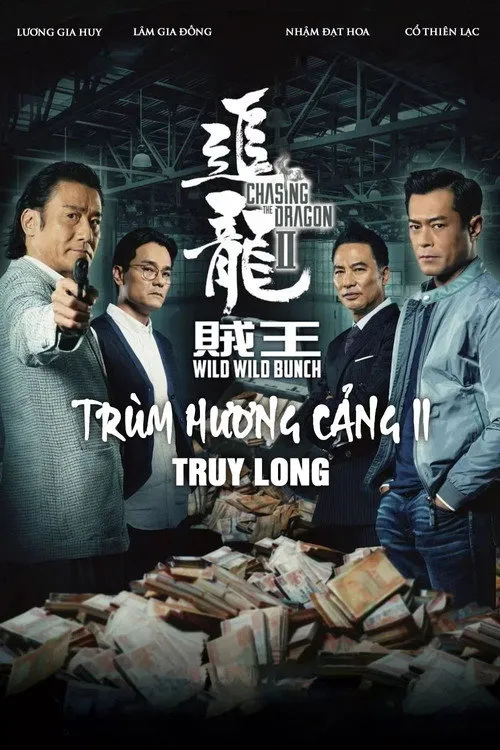 Trùm Hương Cảng 2