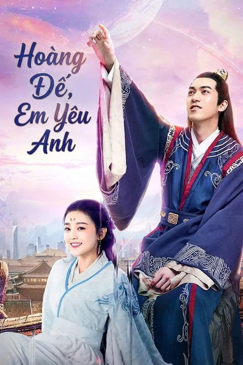Hái Lấy Sao Trời