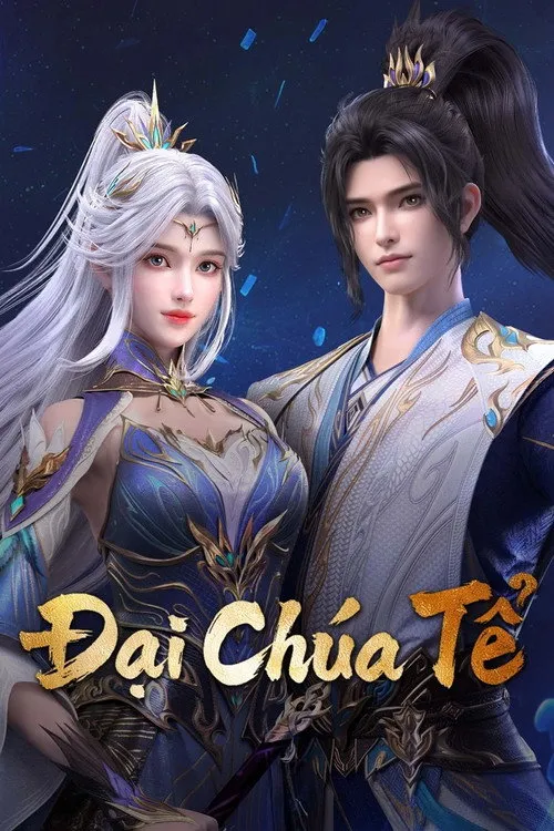 Đại Chúa Tể