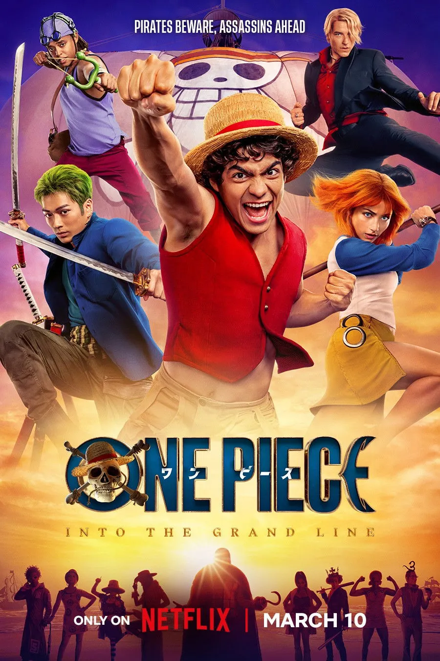 ONE PIECE
