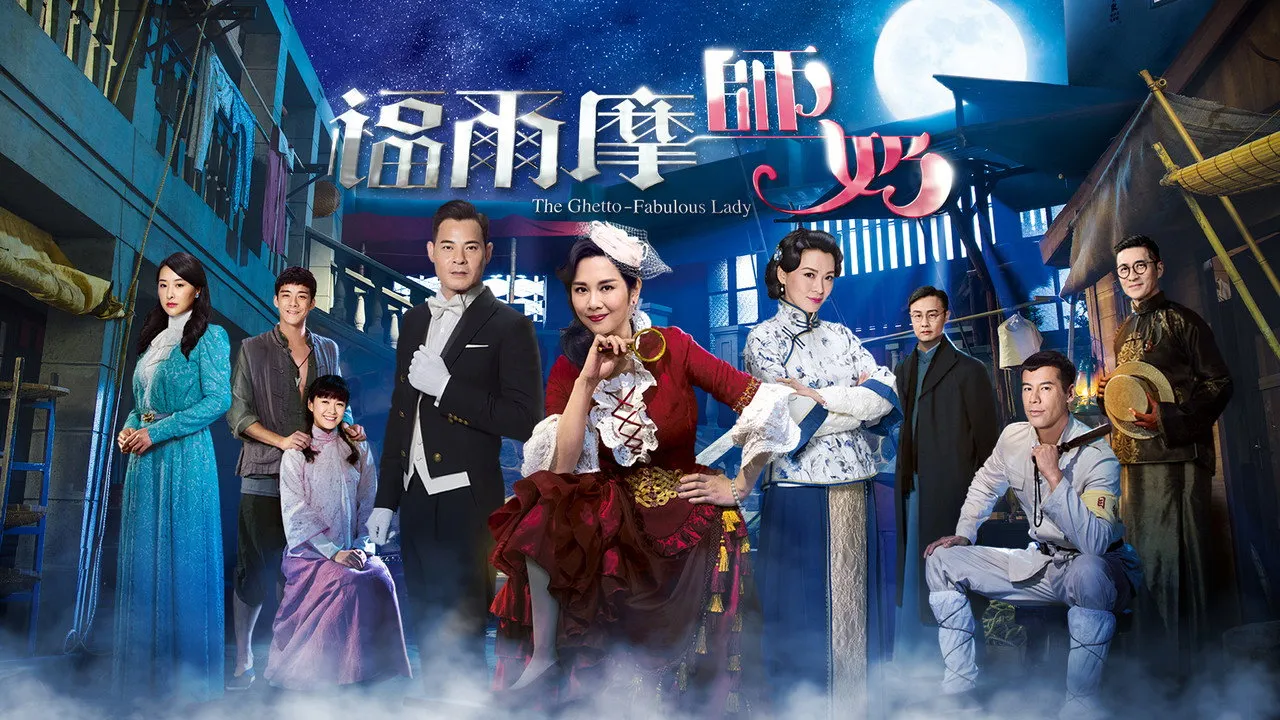poster 2
