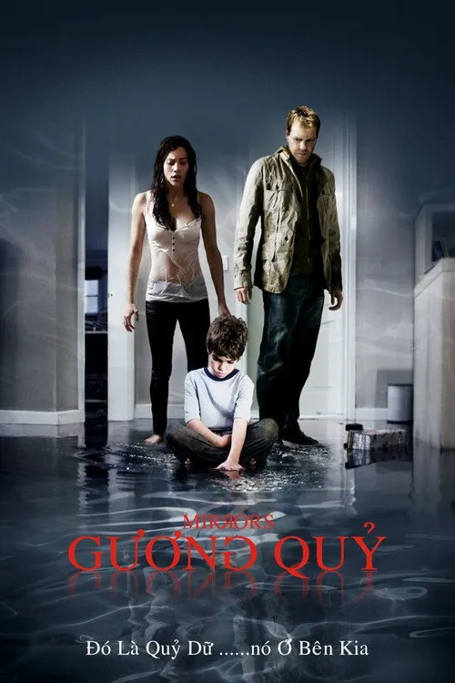 Gương quỷ