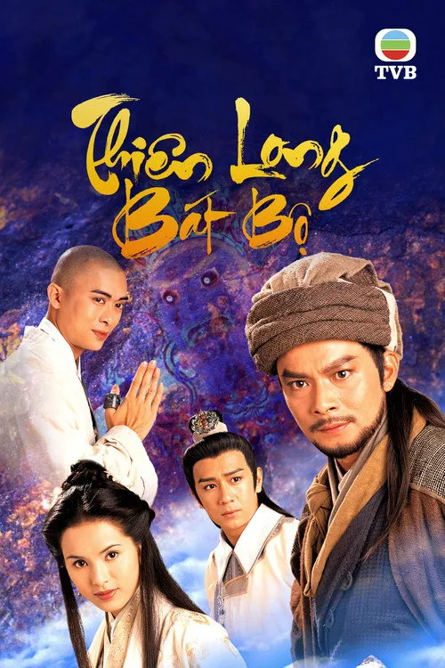 Thiên Long Bát Bộ
