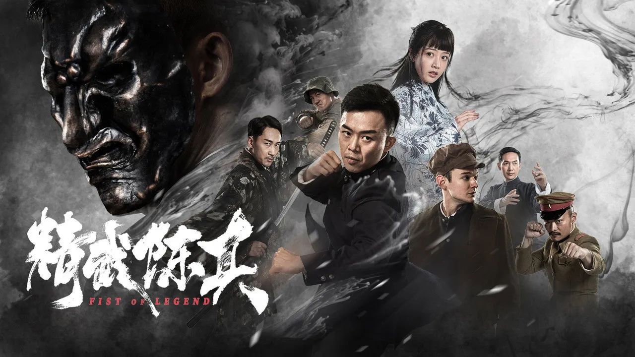 poster 2