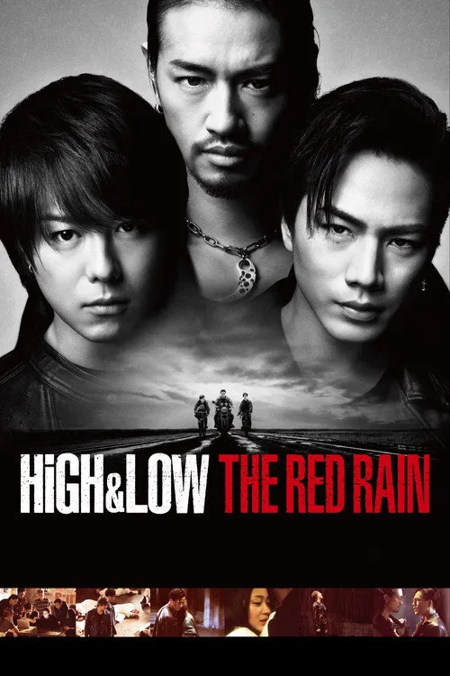 HiGH&LOW: Cơn mưa đỏ