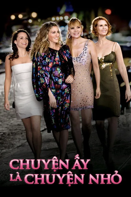 Chuyện ấy là chuyện nhỏ: Bản điện ảnh