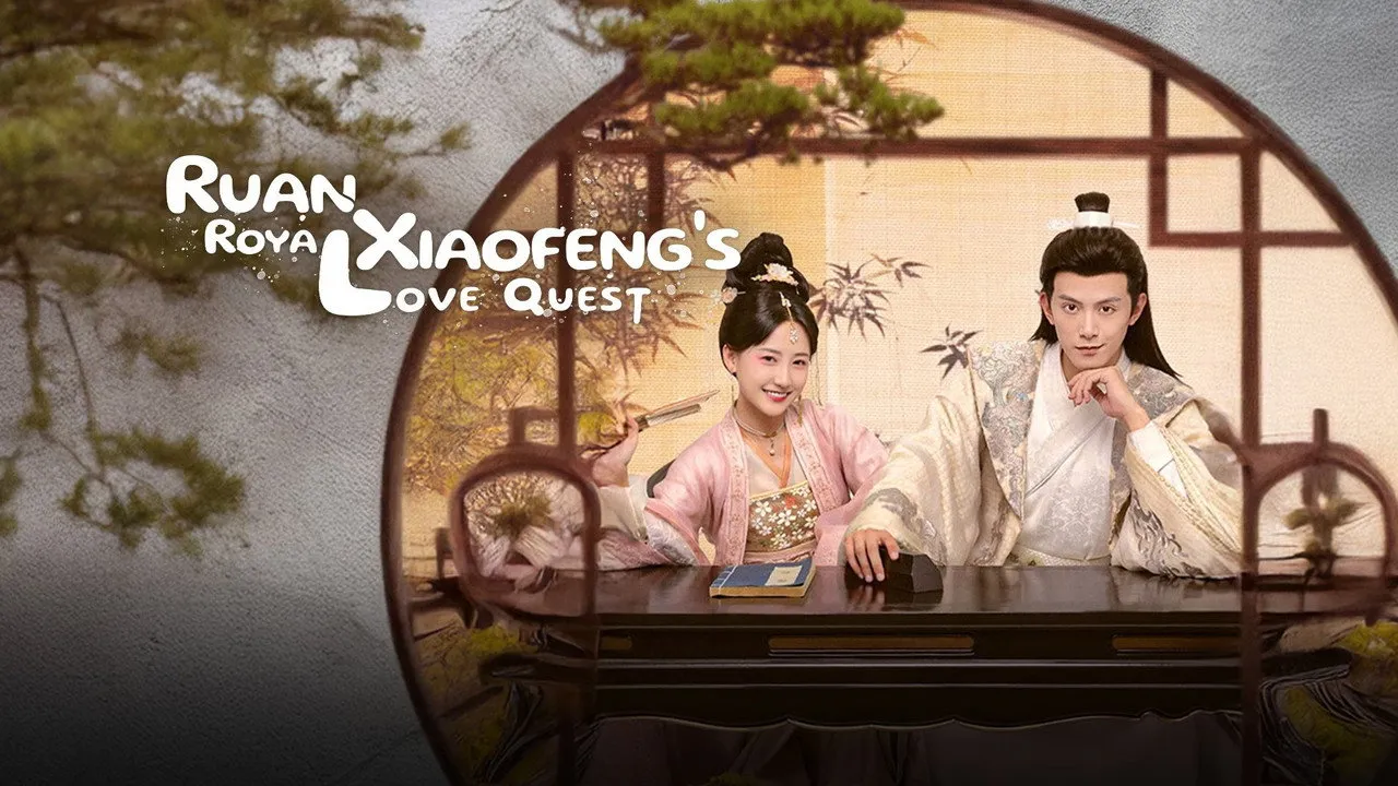 poster 2