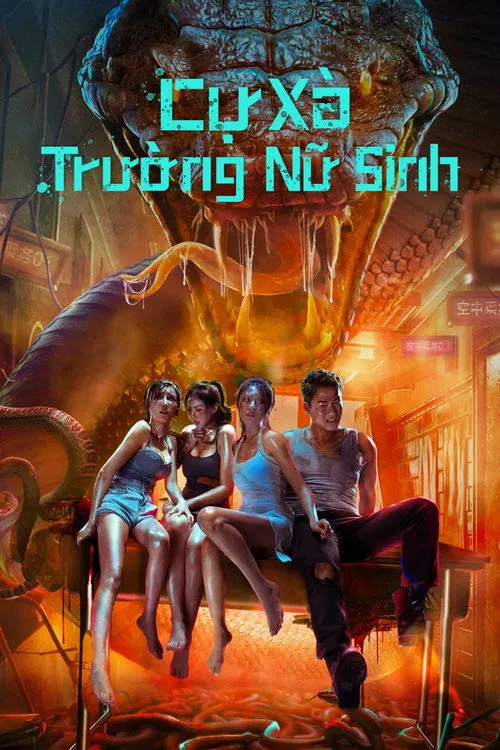 Cự Xà Trường Nữ Sinh