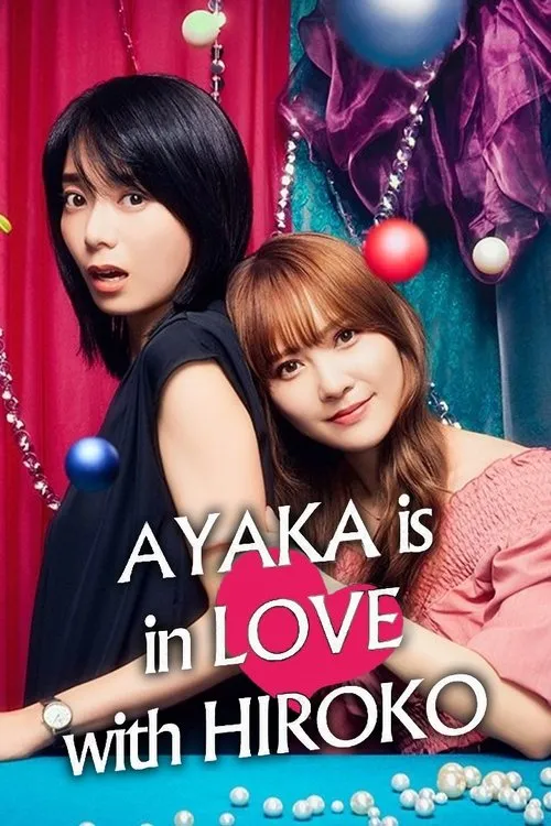 Ayaka Yêu Tiền Bối Hiroko