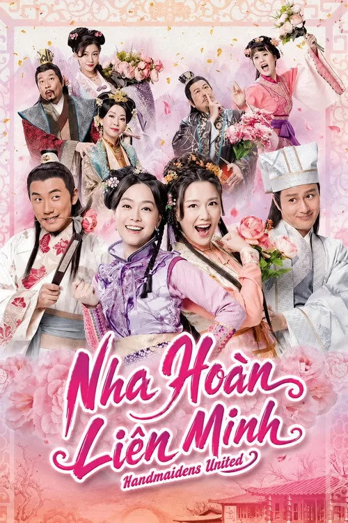Nha Hoàn Liên Minh