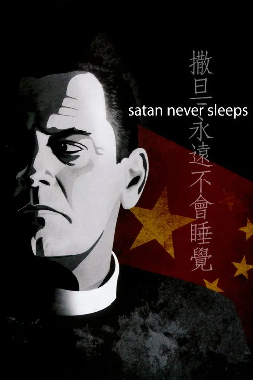 Satan Không Bao Giờ Ngủ