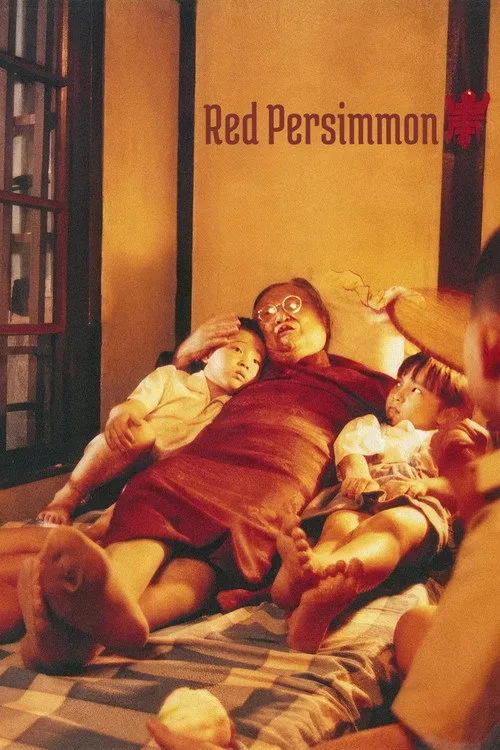 Quả Hồng Đỏ