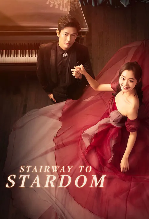 Con Đường Thành Sao
