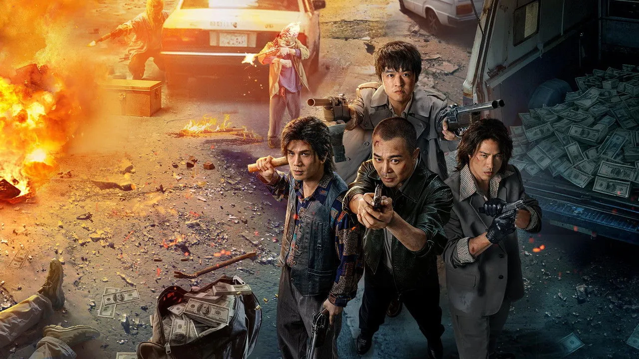 poster 2