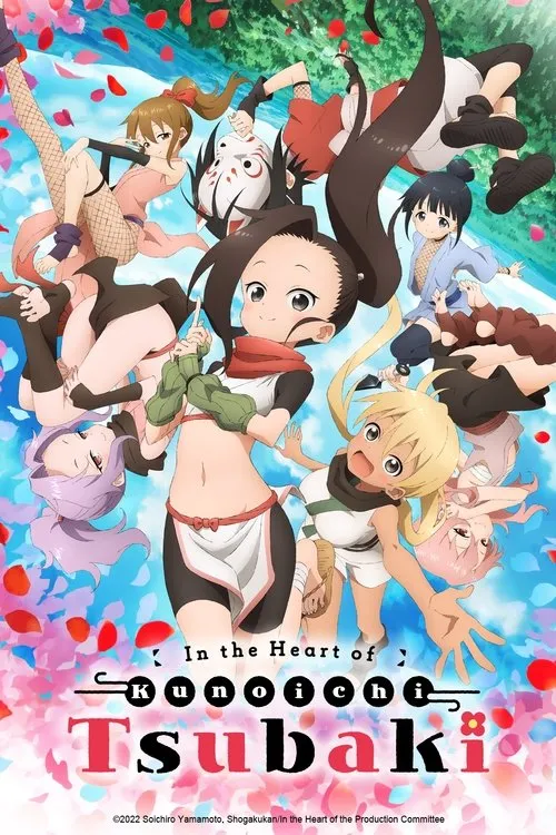 Bên Trong Trái Tim Kunoichi Tsubaki