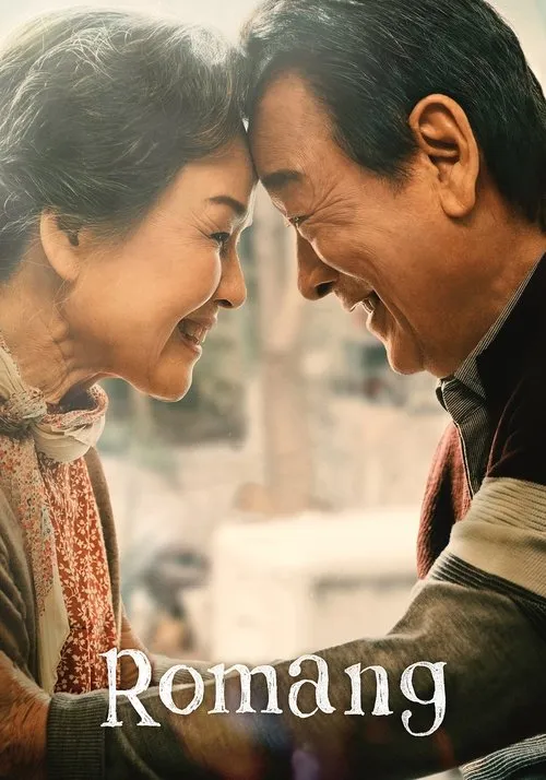 Điều Ba Mẹ Không Kể