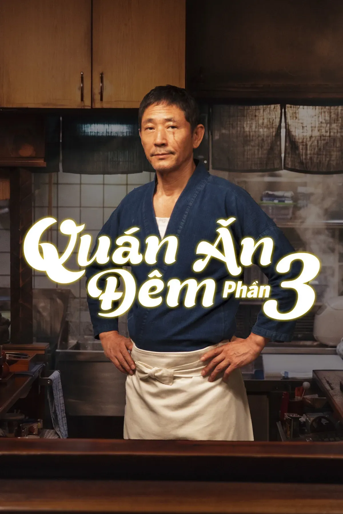 Quán Ăn Đêm