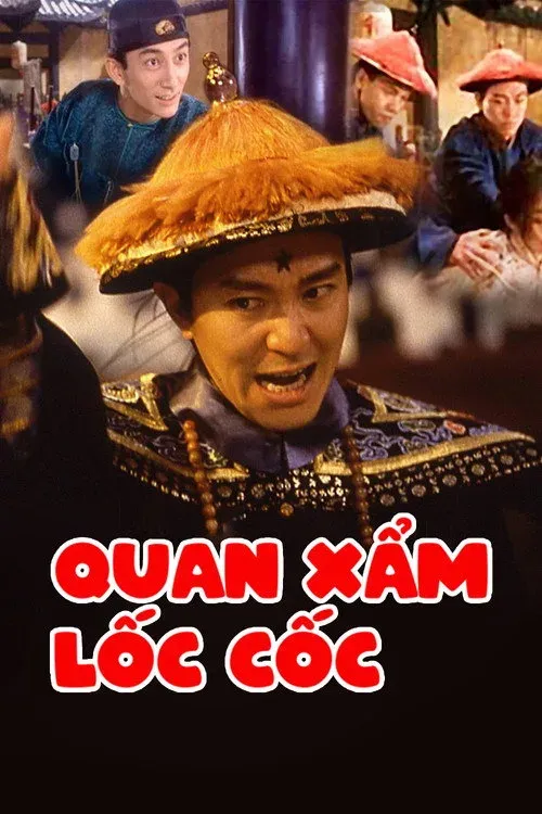 Quan xẩm lốc cốc