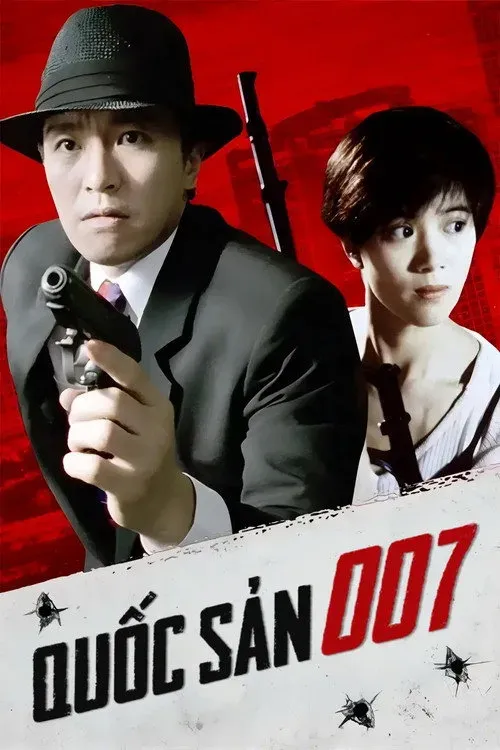 Quốc sản 007