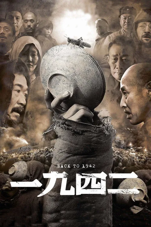 Nạn đói năm 1942