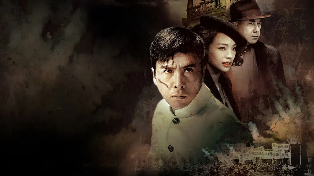 poster 2