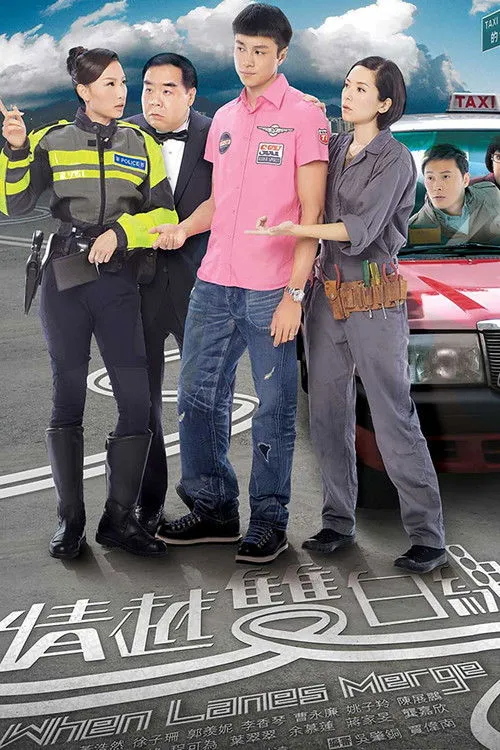 Tình Taxi