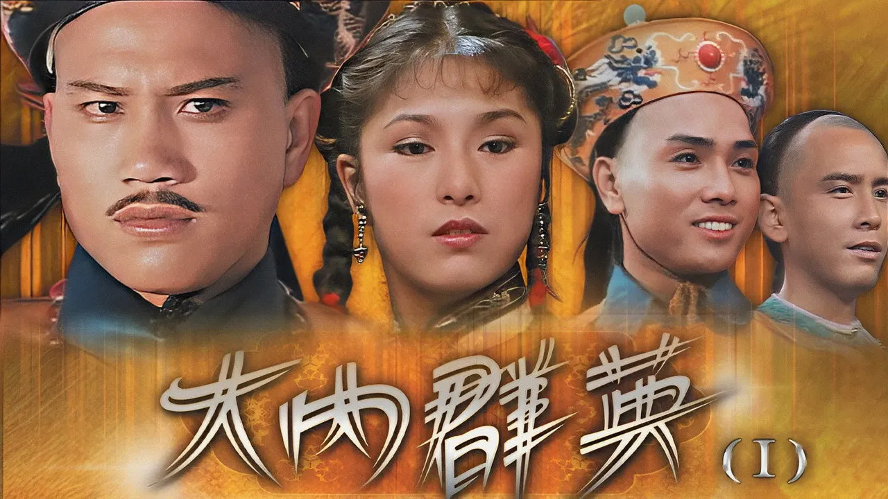 poster 2
