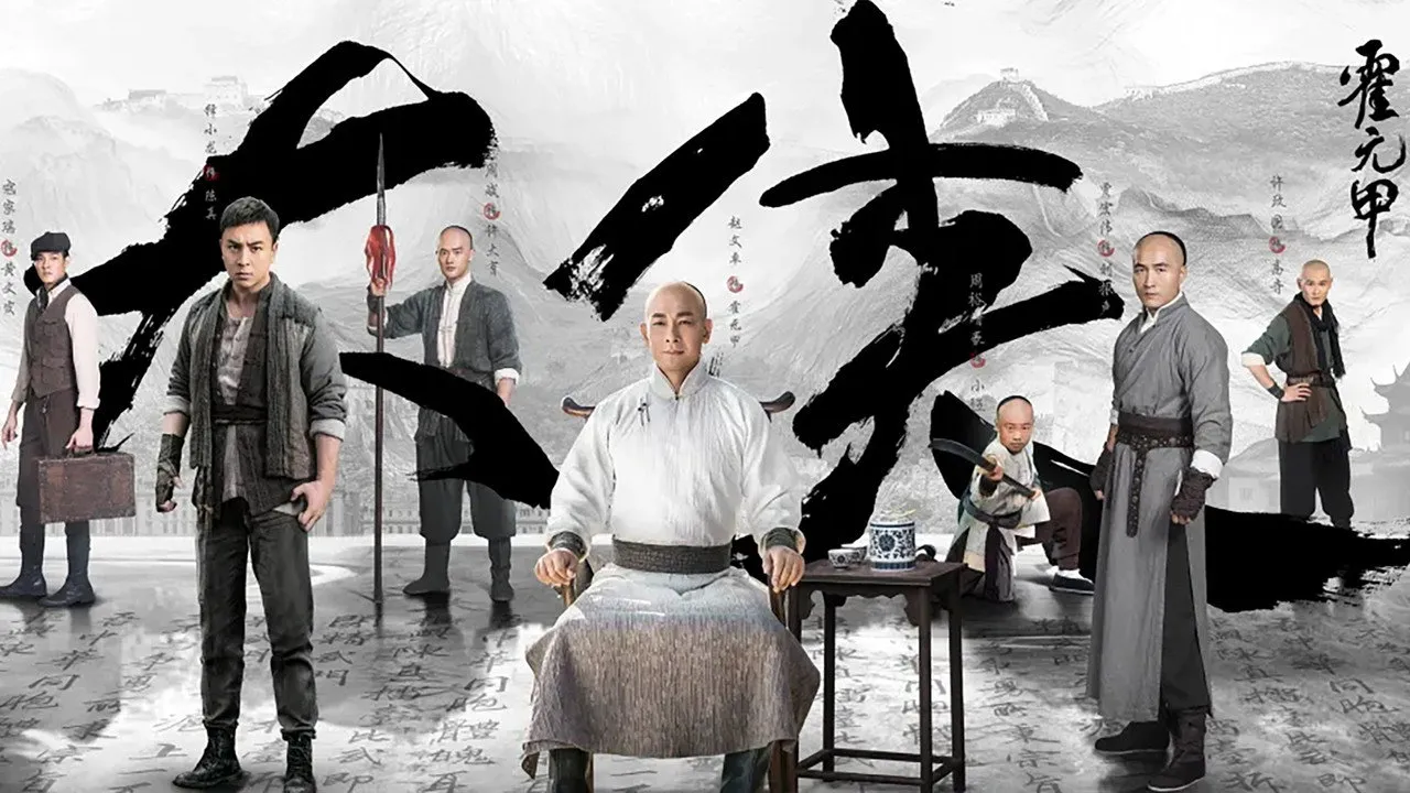 poster 2