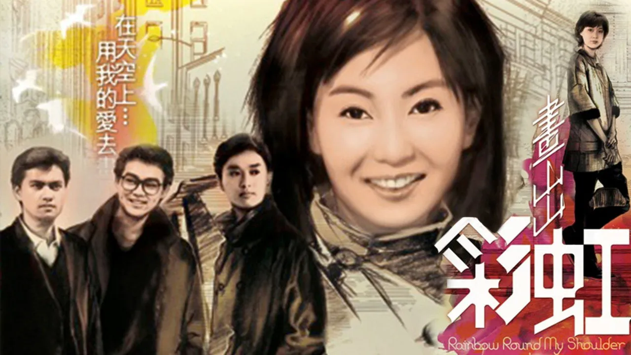 poster 2
