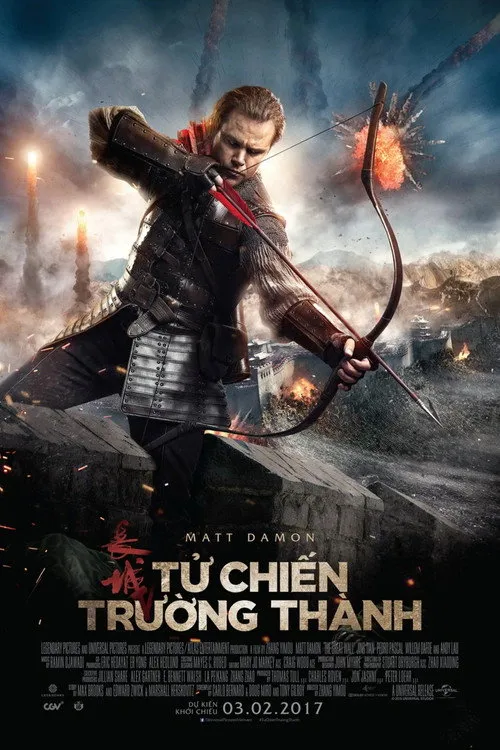 Vạn Lý Trường Thành