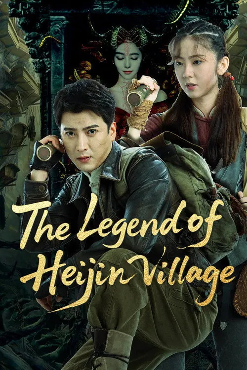 Huyền Thoại Hắc Kim Thôn