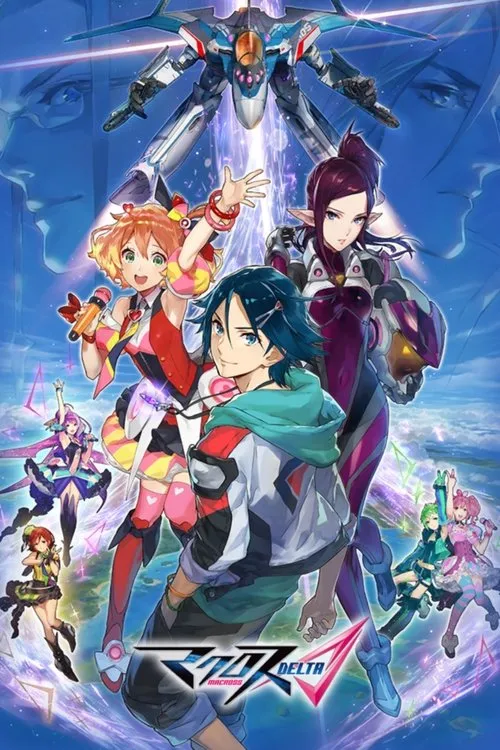 Macross delta