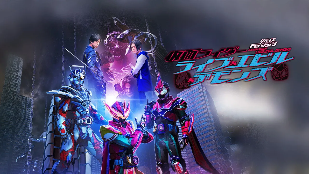 poster 2