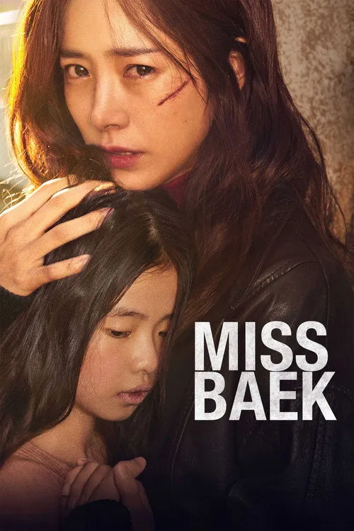Cô Baek