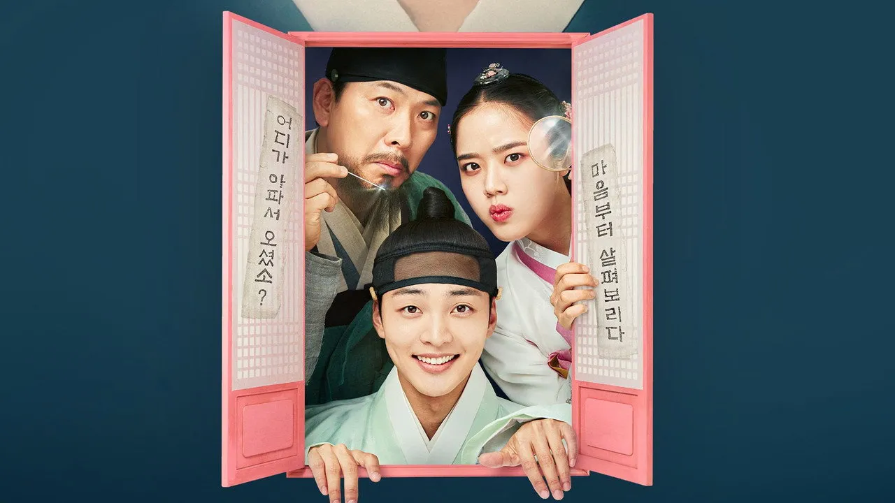 poster 2