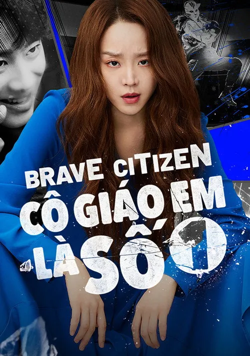 Cô Giáo Em Là Số Một