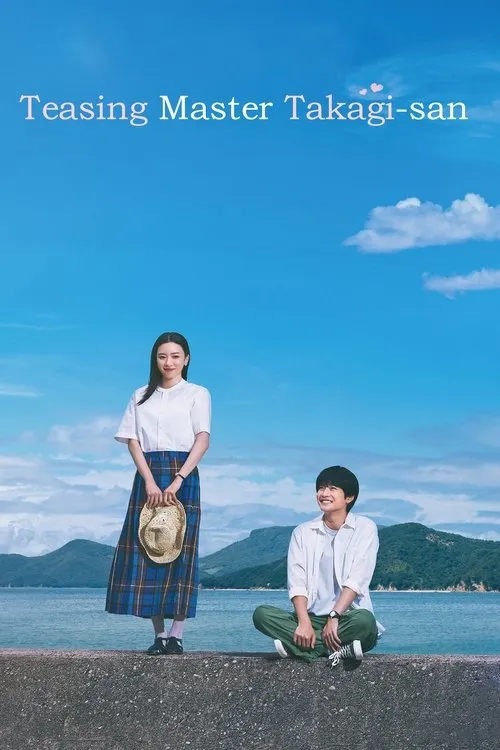 Nhất Quỷ Nhì Ma, Thứ Ba Takagi: Trêu Rồi Yêu