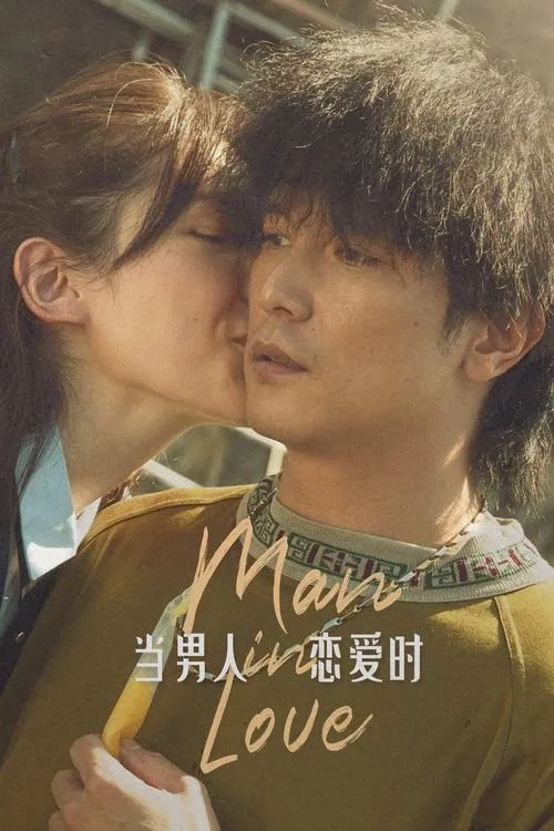 Khi đàn ông yêu