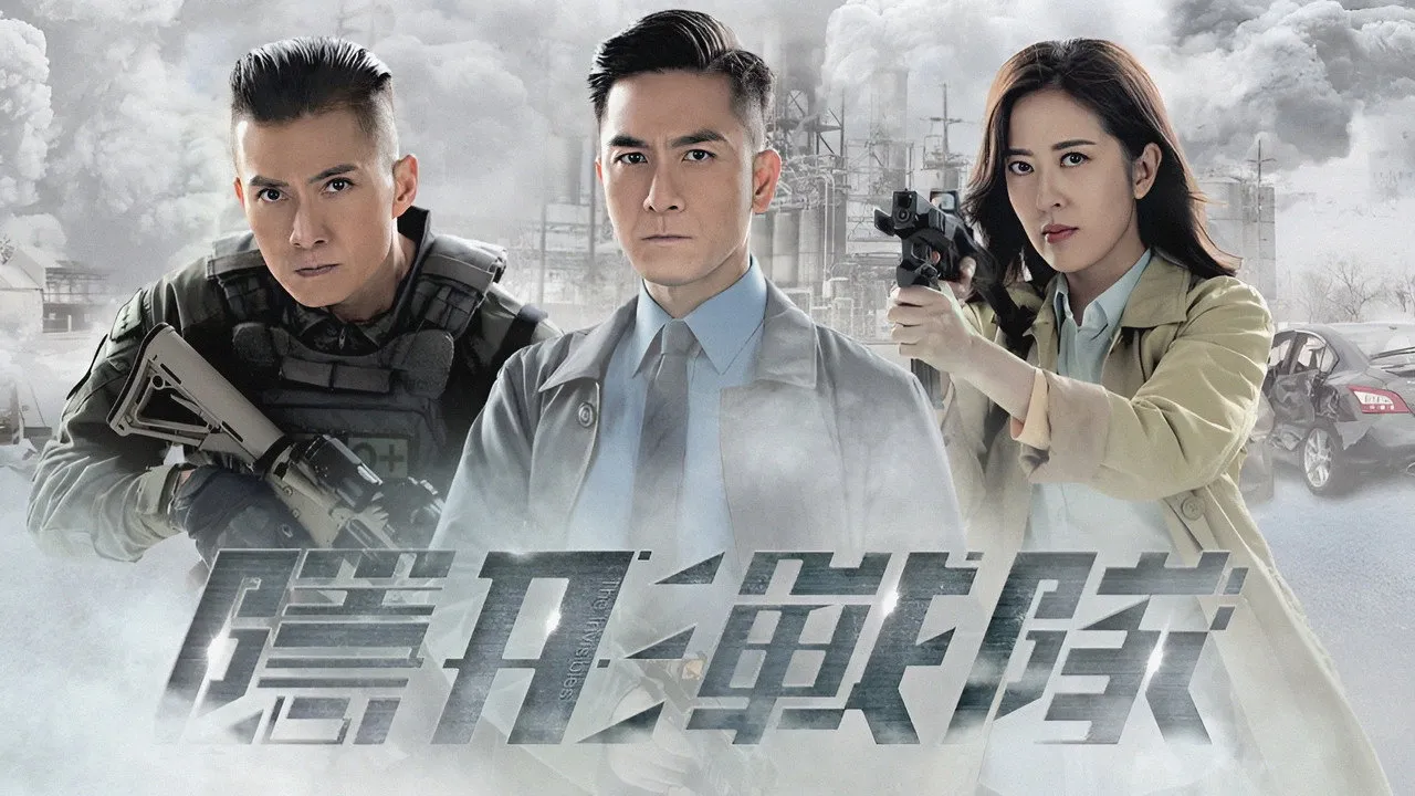 poster 2