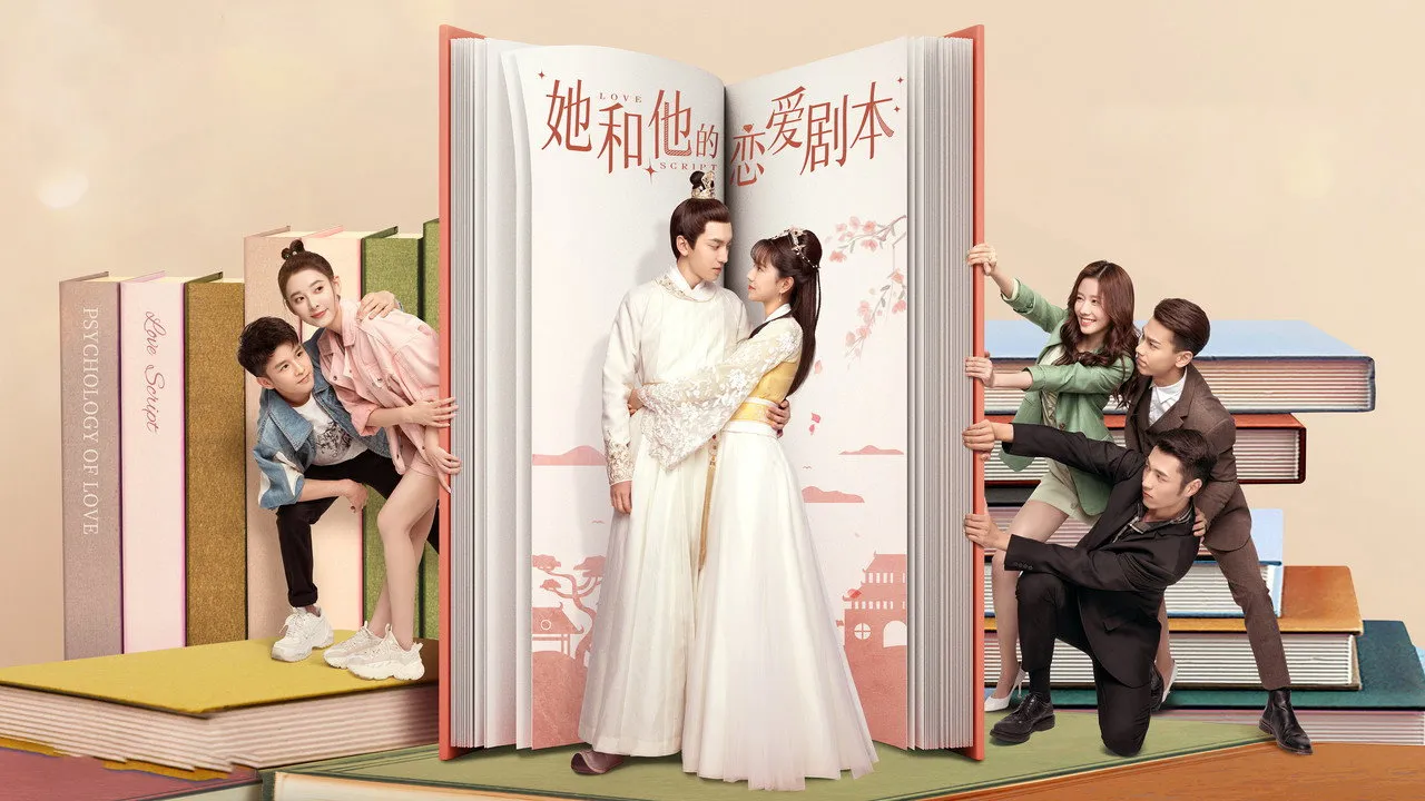 poster 2