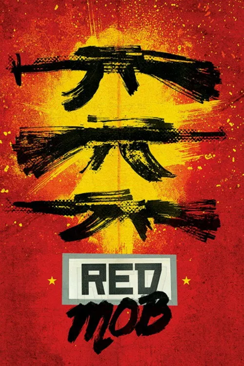 Đám đông đỏ
